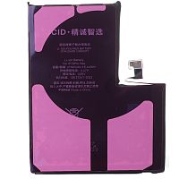 Аккумулятор Apple iPhone 13 Pro Max (без ошибки - JCID)