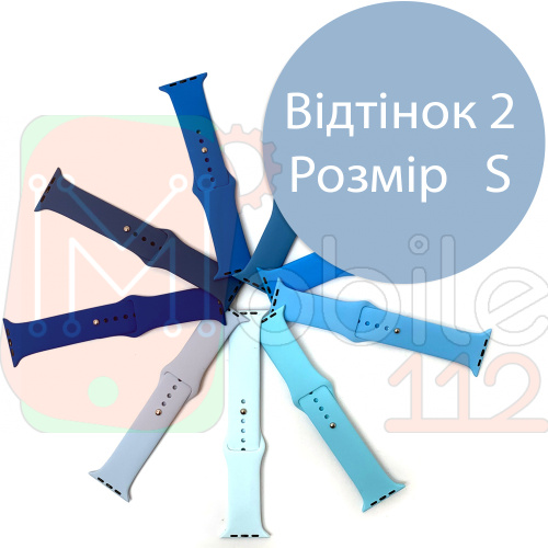 Силіконовий ремінець Apple Watch 42 - 44 мм (блакитний 2 S)