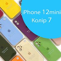 Чохол Silicone сase Full сamera Protective для iPhone 12 Mini (блакитний №7)