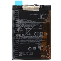Акумулятор Xiaomi BP4K Redmi Note 12 Pro 5G Note 12 Turbo, Poco F5, Poco X5 Pro 5G (оригінал Китай 5000 mAh)