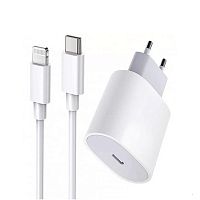 Зарядное устройство для iPhone 20W с кабелем USB-C - Lightning в коробке (белое)