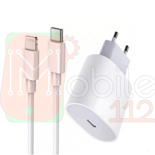 Зарядное устройство для iPhone 20W с кабелем USB-C - Lightning в коробке (белое)