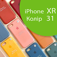 Чохол Silicone case для iPhone XR (зелений №31)