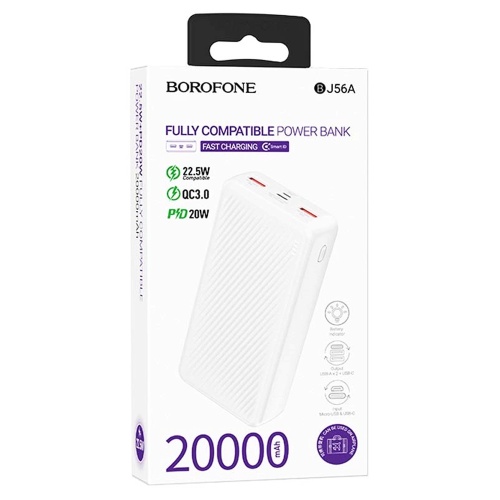 Power Bank Павербанк Borofone BJ56A Graceful 22.5W 20000 mAh фото 3 Power Bank Павербанк Borofone BJ56A Graceful 22.5W 20000 mAh фото 3