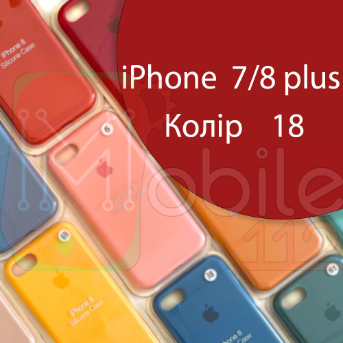 Чохол Silicone case для iPhone 7 Plus, iPhone 8 Plus оригінал (червоний red №18)