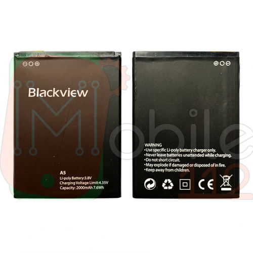 Акумулятор Blackview A5 якість AAA