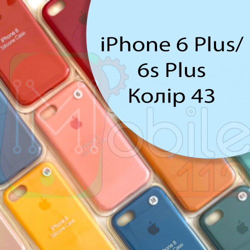 Чохол Silicone case для iPhone 6 Plus, 6S Plus (зелений №43)