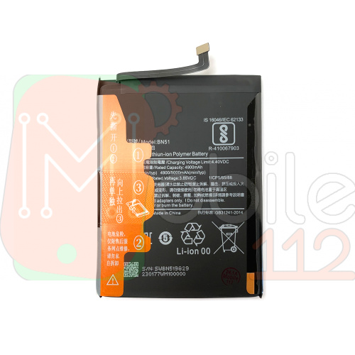 Акумулятор Xiaomi BN51 оригінал Китай Redmi 8, Redmi 8A 5000 mAh M1908C3IC, MZB8255IN, M1908C3IG, M1908C3IH