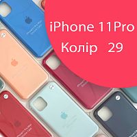 Чехол Silicone case для IPhone 11 pro (розовый - №29)