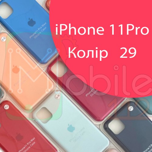 Чохол Silicone case для IPhone 11 pro (рожевий №29)