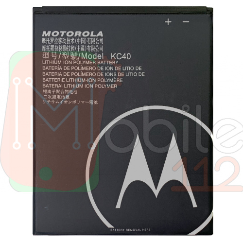 Акумулятор Motorola KC40 Moto E6s E6s 2020, Moto E6, Moto E6 Plus (оригінал Китай 3000 mAh)