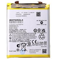 Акумулятор Motorola Edge QV45 50 Ultra (оригінал Китай 4500 mAh)
