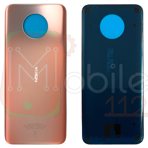Задня кришка Nokia G50 (золотиста оригінал Китай)
