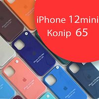 Чохол Silicone case для iPhone13 Mini (рожевий №65)