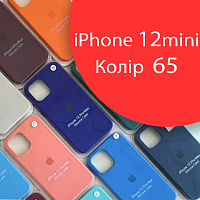 Чохол Silicone case для iPhone13 Mini (рожевий №65)