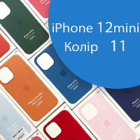 Чохол Silicone case для iPhone 12 mini оригінал (синій сapri blue №11)