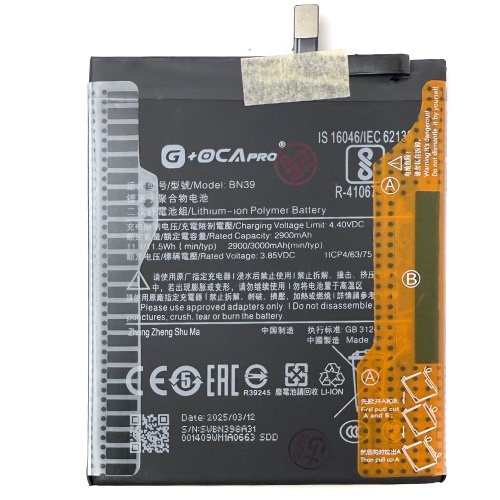 Акумулятор Xiaomi BN39 оригінал G+OCA Pro Mi Play M1901F9E 3000 mAh