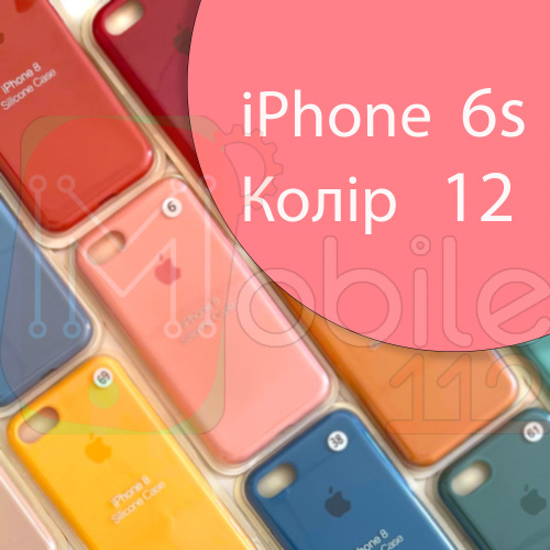 Чехол Silicone case для iPhone 6 6S (розовый №12)