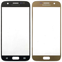 Скло дисплея Samsung Galaxy S7 G930F (золотисте)