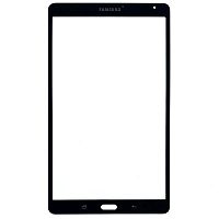 Скло дисплея Samsung Galaxy Tab S 8.4" T700