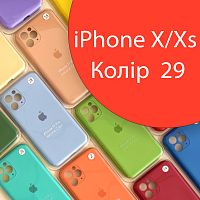 Чохол Silicone case для iPhone X, iPhone XS (рожевий №29)