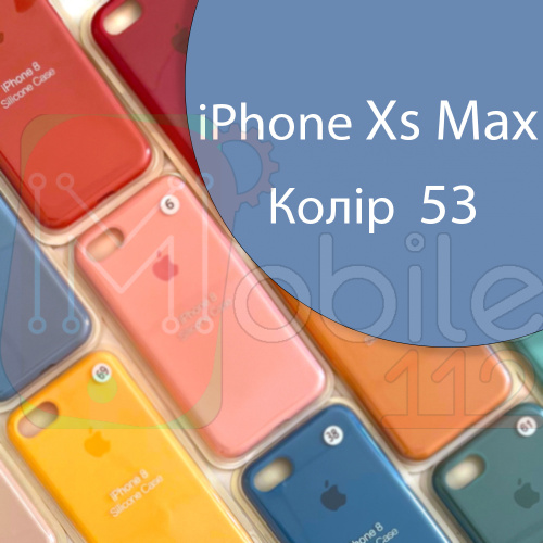 Чохол Silicone case для iPhone XS Max (синій №53)