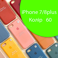 Чохол Silicone case для iPhone 7 Plus 8 Plus (зелений №60)