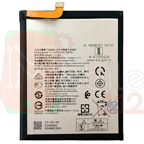 Акумулятор Nokia 6.2, 7.2 LC-620 оригінал Китай TA-1198 TA-1196 3500 mAh