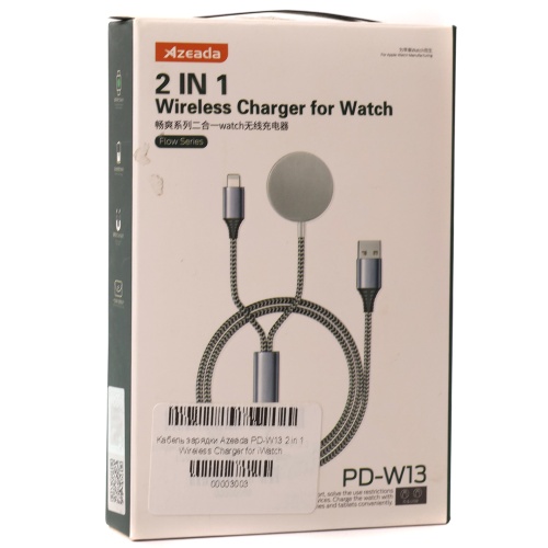 Кабель зарядки Azeada PD-W13 2 in 1 Wireless Charger for iWatch фото 3 Кабель зарядки Azeada PD-W13 2 in 1 Wireless Charger for iWatch фото 3