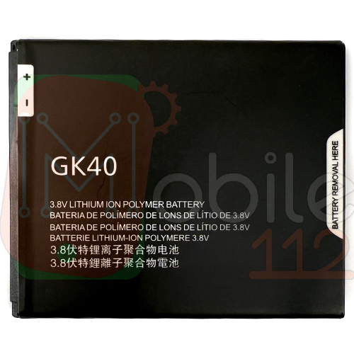 Акумулятор Motorola GK40 оригінал Китай Moto E4 XT1766, Moto G5 XT1672, Moto G4 Play 2685 mAh