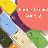 Чохол Silicone сase Full сamera Protective для iPhone 12 Mini (рожевий №2)