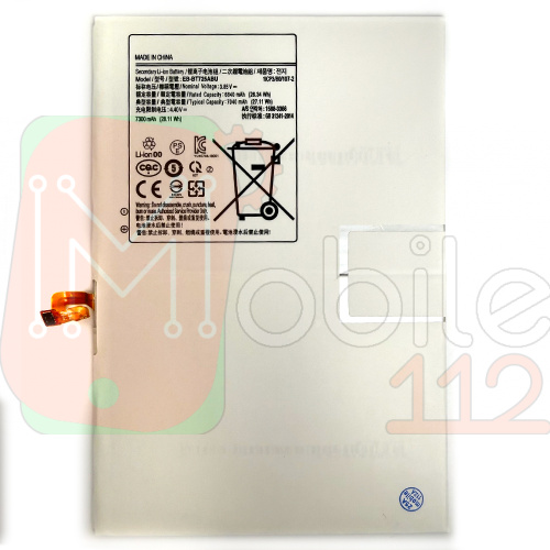 Акумулятор Samsung EB-BT725ABU Galaxy Tab S6 T860 T865, S6 Lite P610 P615 (оригінал Китай 7040 mAh)