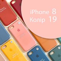 Чехол Silicone case для iPhone 7, iPhone 8 (розовый №19)