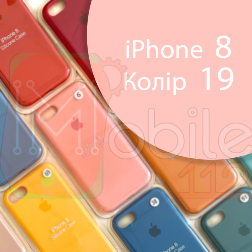 Чохол Silicone case для iPhone 7, iPhone 8 (рожевий №19)