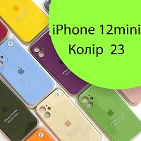 Чохол Silicone сase Full сamera Protective для iPhone 12 Mini (зелений №23)