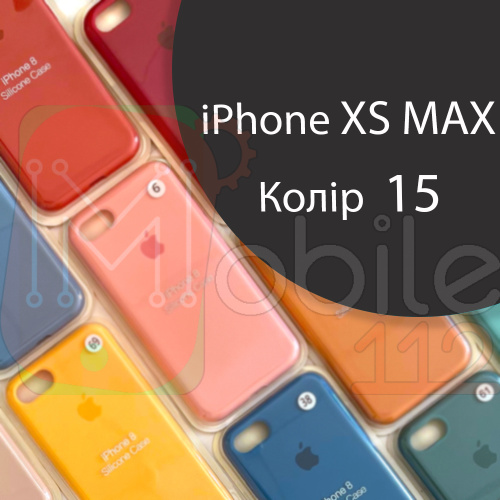 Чохол Silicone case для iPhone XS Max (сірий №15)