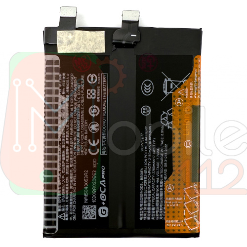 Аккумулятор Xiaomi BS08FA Black Shark 4 4 Pro (оригинал G+OCA Pro 4500 mAh)