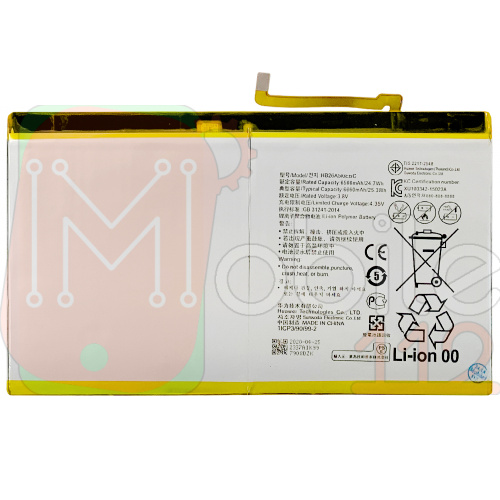 Акумулятор Huawei HB26A510EBC оригінал Китай Mediapad M2 10.0 M2-A01W Mediapad T2 10.0, MediaPad M3 Lite 10 LTE BAH-L09 6650 mAh