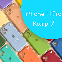 Чохол Silicone сase Full сamera Protective iPhone 11 Pro (блакитний №7)