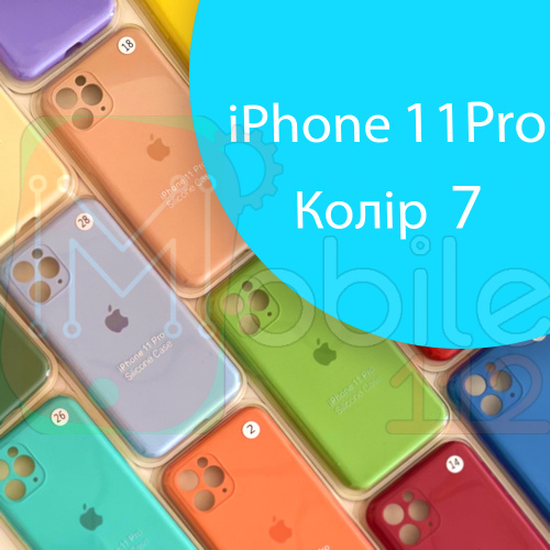 Чохол Silicone сase Full сamera Protective iPhone 11 Pro (блакитний №7)