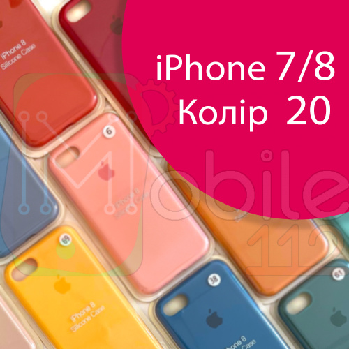 Чехол Silicone case для iPhone 7/8 оригинал (розовый rose red №20)