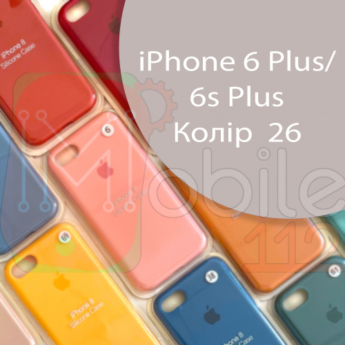 Чехол Silicone case для iPhone 6 Plus, 6S Plus (серый №26)