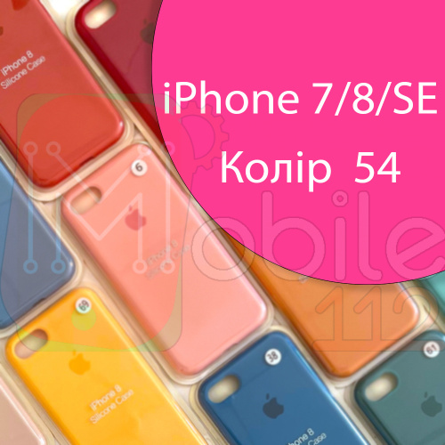 Чохол Silicone case для iPhone 7, iPhone 8 (фіолетовий №54)