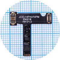 Шлейф Tag-on Apple iPhone 14 Pro, iPhone 14 Pro Max JCID External Battery Repair