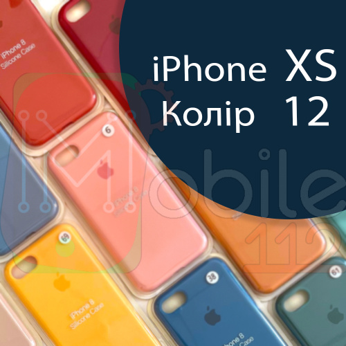 Чехол Silicone case для iPhone Xs оригинал (зеленый pacific green №12)