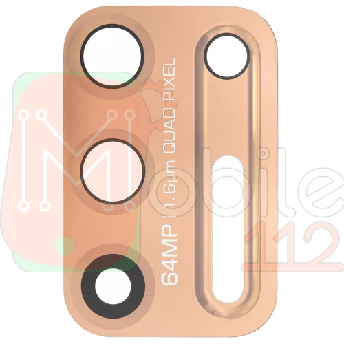 Скло камери Motorola Moto G9 Plus 2020 XT2087-1 (золотисте)