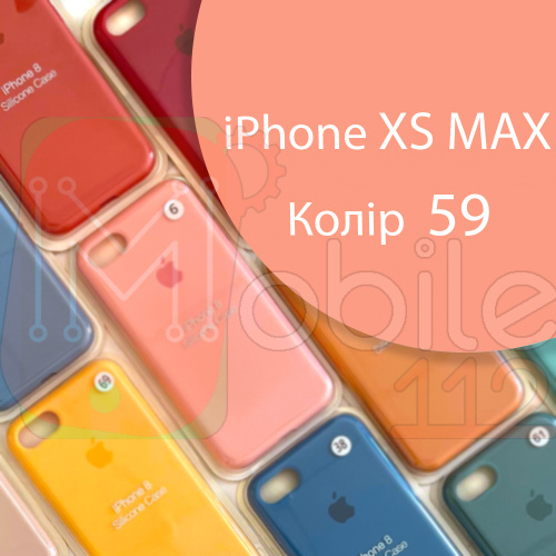 Чохол Silicone case для iPhone XS Max (рожевий №59)