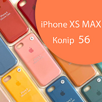 Чохол Silicone case для iPhone XS Max (помаранчевий №56)