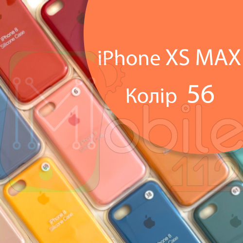 Чехол Silicone case для iPhone XS Max (оранжевый №56)