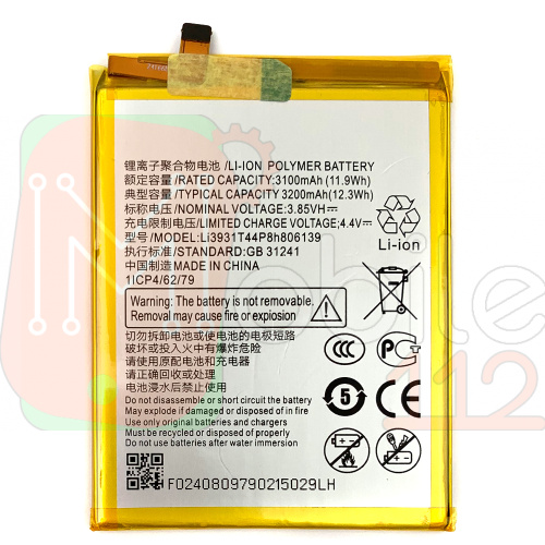 Акумулятор ZTE Li3931T44P8H806139 G+OCA Pro Blade V9 V10 V10 Vita, A7 2019 A5 2020, A51